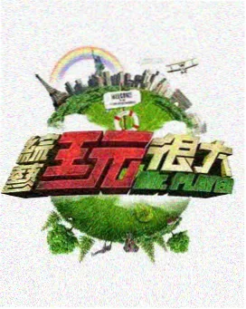 晚风氛围感人像短片封面图