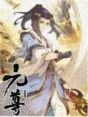 元气少女舞蹈合集封面
